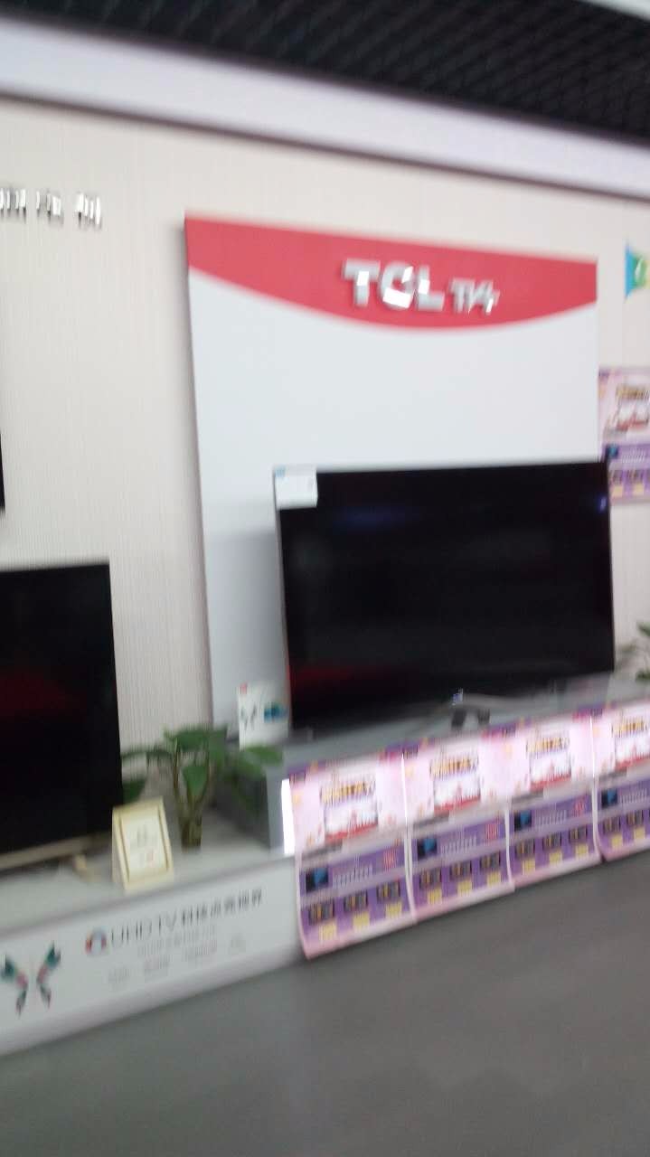 苏宁易购黄陂店