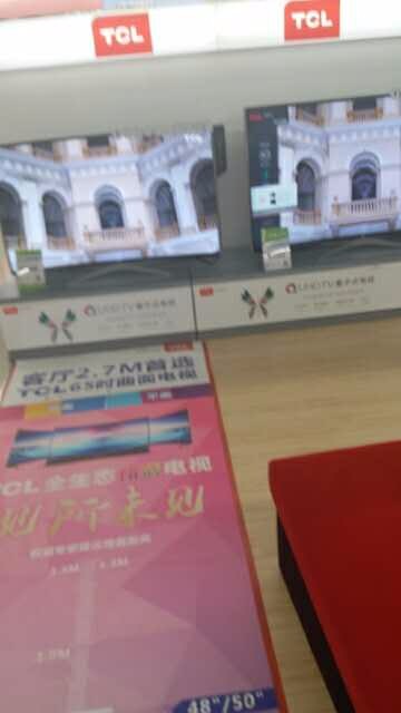 菱角湖国美店
