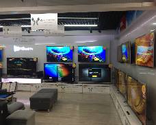 武汉汉阳工贸家电旗舰店