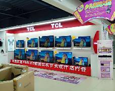 人人乐建工路