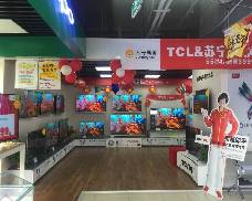 临潼苏宁电器