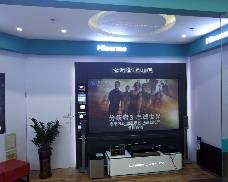 国美电器黑石礁店