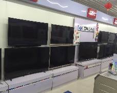 陈平营TCL专卖店专卖店