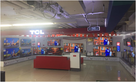 大中电器顺义店