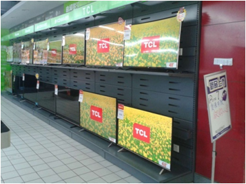 通州区通朝大街店