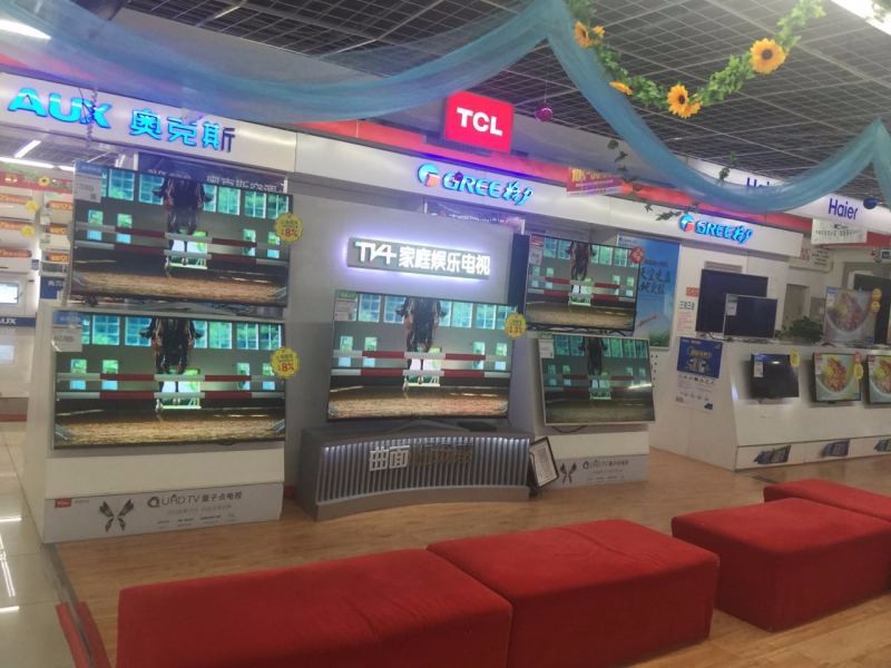 丰台区云岗南店