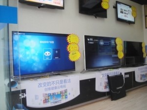 江夏专卖店