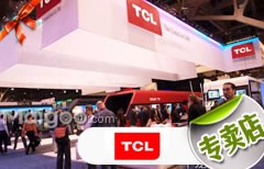 TCL电视南宁直营店