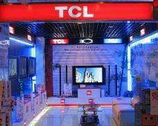 TCL产品体验中心ZJhz2016专卖店