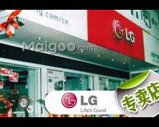 揭阳普宁顺达专卖店