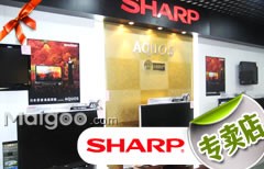 夏普SHARP北京专卖店
