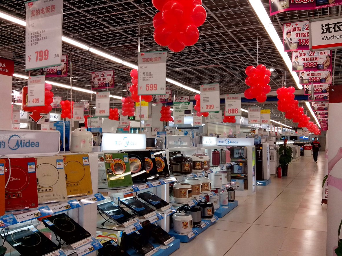 浙江LH临安店