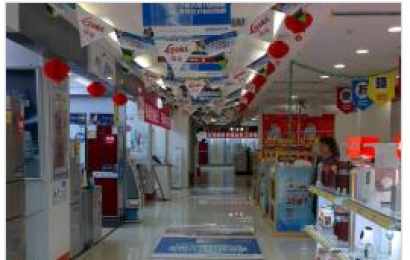 XN上海国美长宁3C店