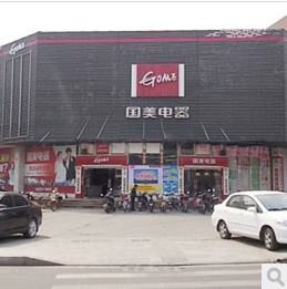 XN扬州江都店