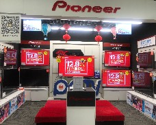 苏宁易购房山店