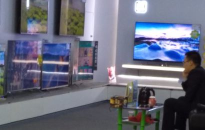 海信电视