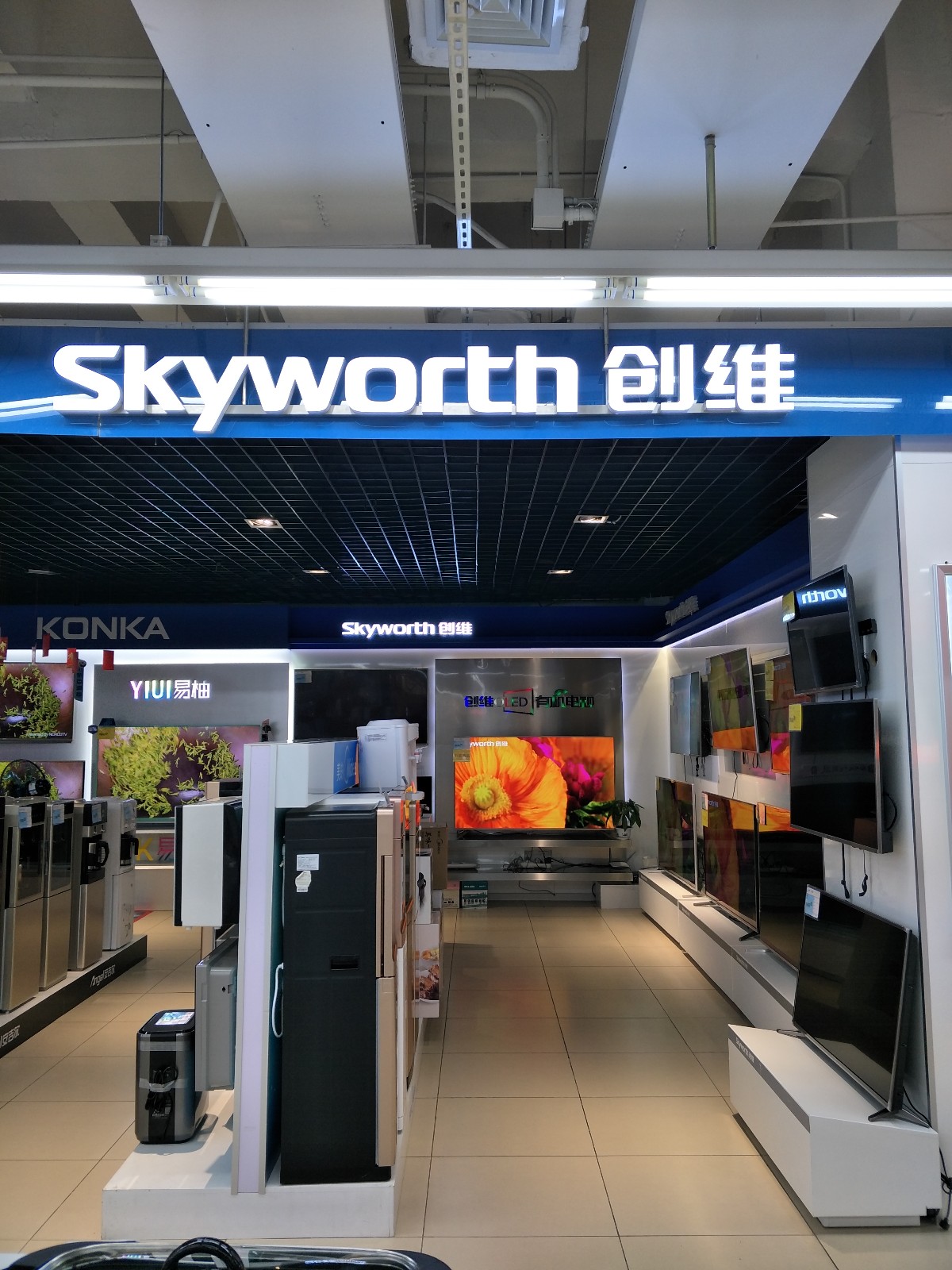 北京市.顺义区.鑫海韵通大卖场(石园店)