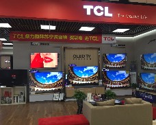 青岛TCL电视李村苏宁店