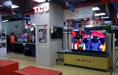 德隆胜家电商场