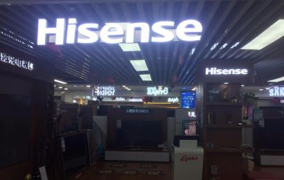 深圳港澳城国美