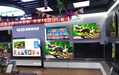 合肥苏宁电器三里庵店