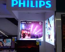 苏宁易购三里庵店