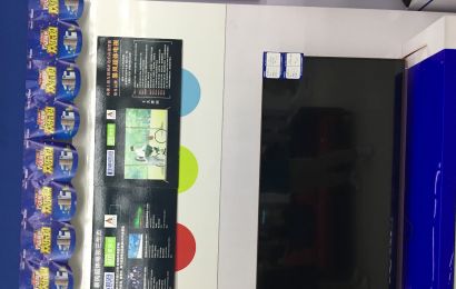 南通市开发区世茂广场5号楼海尔专卖店