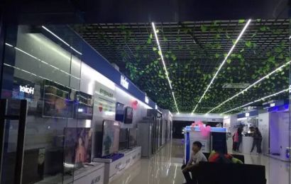 南通市开发区世茂广场5号楼海尔专卖店
